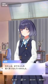 gakumas_RXS3W9F2iu