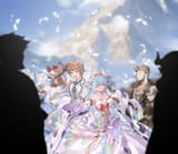 ox wedding