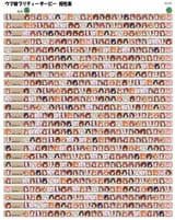 1738289312013115