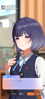 ripkotone