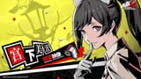 Minami Prostate Exam
