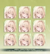 Golden Lion Faces