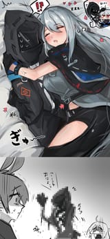 sleeping with skadoodle