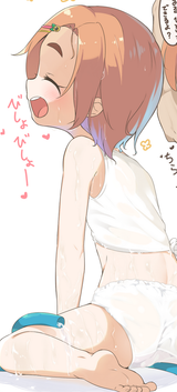 file