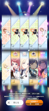 Screenshot_20250630-065027