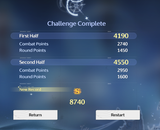 1748473751077653