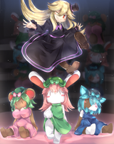 fobs - ms.enit[sound=files.catbox.moe%2Ficap20.m4a]