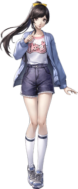 Minami