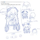 Guo1mYaWYAA9-i2