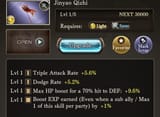 Screenshot_20250630-161547