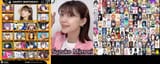 Suzuko Mimori