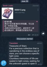 Screenshot_20250630_083010