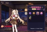 cute jane