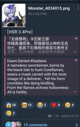 Screenshot_20250630_083953