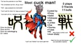 1748574685020017