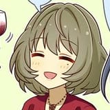 Kaede