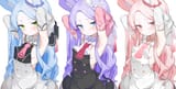 seia