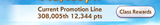 1723124059266572