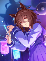 agt