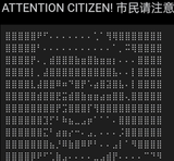 1742442480963357