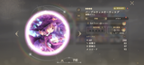 Screenshot_20250630-171626