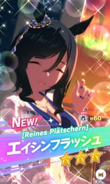 Screenshot_20250630_143537