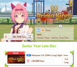 1692281940395