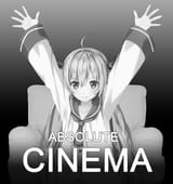 atrilute kino