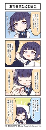 GuqRGaOWYAApbBu