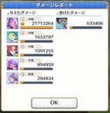 GHtBgEvcXF