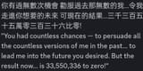 1741265627715930