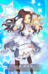 Yuki_Maria_04