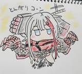 Guo8-h8XsAEIoHq