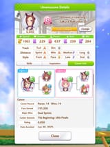 UmamusumePrettyDerby_JOqo6wJwcZ