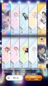 1737319778938901