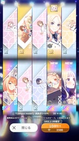 1725337315410151