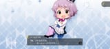little