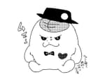 youuthu 1939634590345490909 1