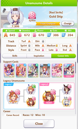 17063083237