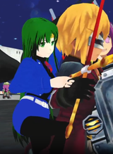 OTP
