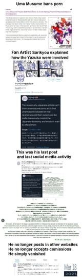 1733752303786563