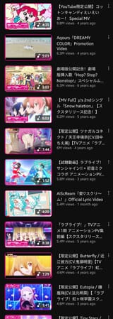 Screenshot_20250630_070128_YouTube