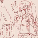 hik