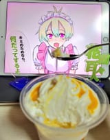 Gur83aQakAAUIdD