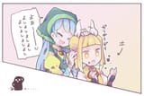 __haniyasushin_keiki_joutouguu_mayumi_cioccolata_and_secco_touhou_and_2_more_drawn_by_cosmicmind__4410ca1798bc9c24a75a28a87fffc8cb