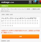 GuqcOgobsAAXVqF