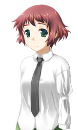 rin