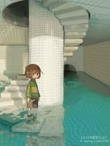 __chara_undertale_and_2_more_drawn_by_dande_lion2604__4a3575e61ef3b2d3b1e84bf7045e5346