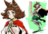 kinchan