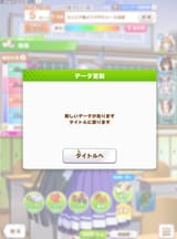 1749110332396512